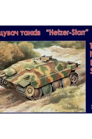 Hetzer-STARR tank hunter Schaalmodel Goedkoop