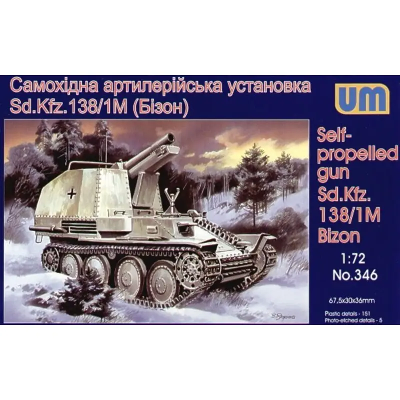 Dagaanbieding Sd.Kfz.138/1M Bison Schaalmodel