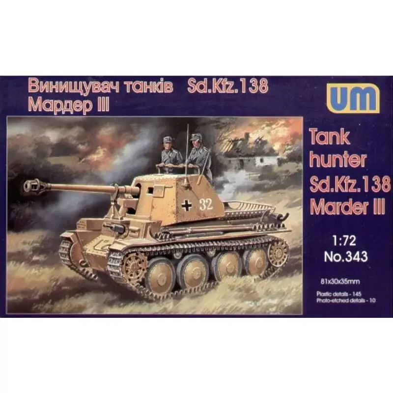 Direct Verzonden Marder III Sd.Kfz.138 Self propelled gun Schaalmodel