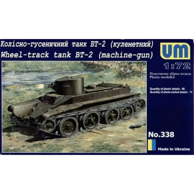 BT-2 with machine gun Schaalmodel Bestseller