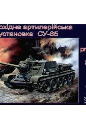 Su-85 Schaalmodel Exclusieve Aanbieding