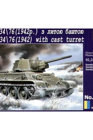 T-34/76 model 1942 Schaalmodel Aanbieding