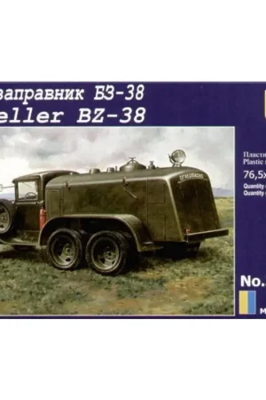 BZ-38 fuel truck based on GAZ AAA Schaalmodel Rechtstreeks Van De Fabrikant