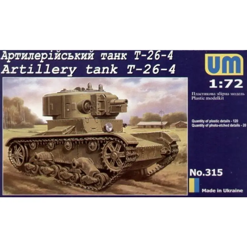 T-26-4 Schaalmodel Nu Kopen