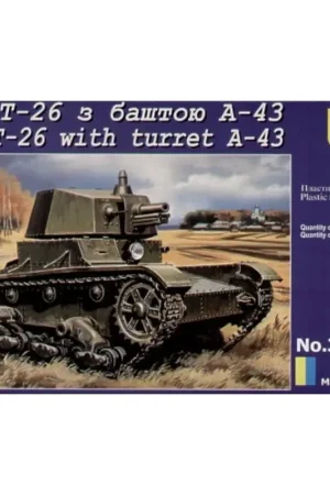 T-26 tank with A-43 turret Schaalmodel Beperkte Voorraad