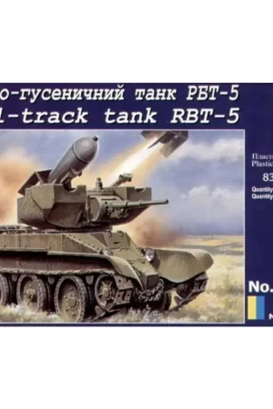 wheel- track tank RBT-5 Schaalmodel Express Levering