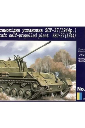 ZSU-37 anti-aircraft self propelled gun 1944 Schaalmodel Snelle Levering