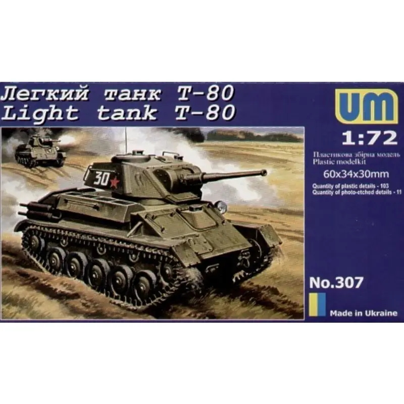 Seizoensaanbieding T-80 light tank Schaalmodel