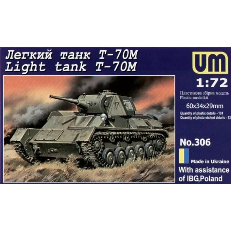 Tijdelijk Beschikbaar T-70M light tank Schaalmodel