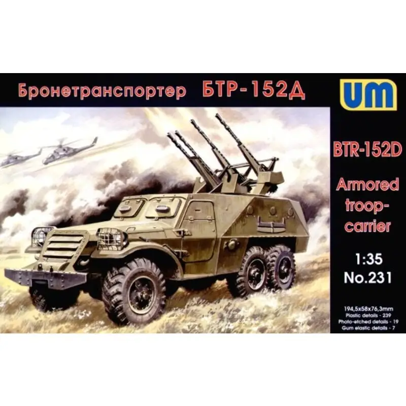Direct Beschikbaar BTR-152D Armored Troop Carrier Schaalmodel