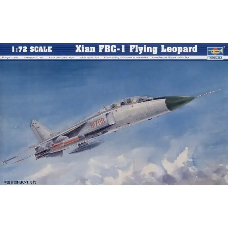 Xian FBC-1 Flying Leopard Schaalmodel Alleen Vandaag