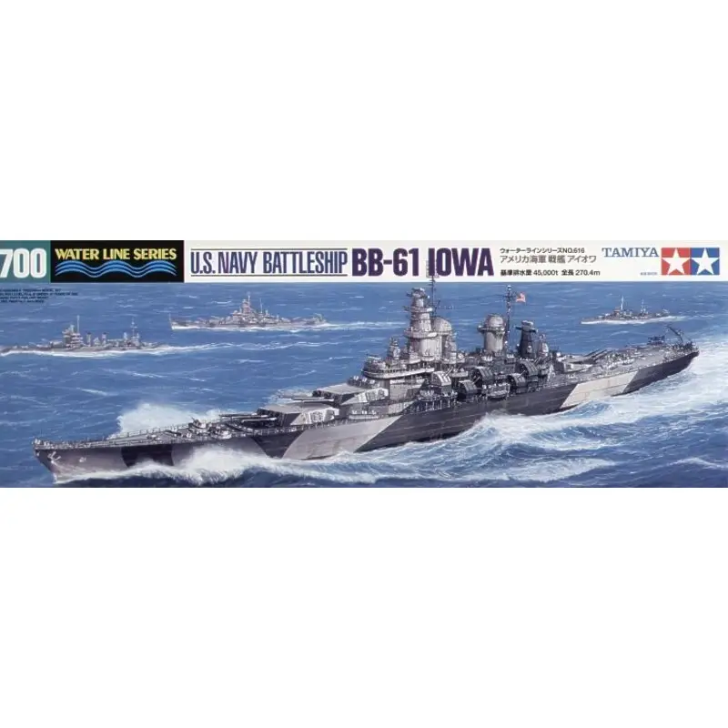 USS Iowa Schaalmodel Aanbieding