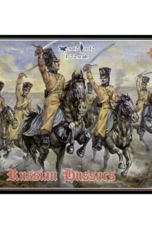 Crimean Russian Hussars Figuren Koopje