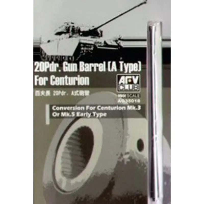 Lage Kosten 20 pdr gun barrel (A type) for the Centurion AFV Club