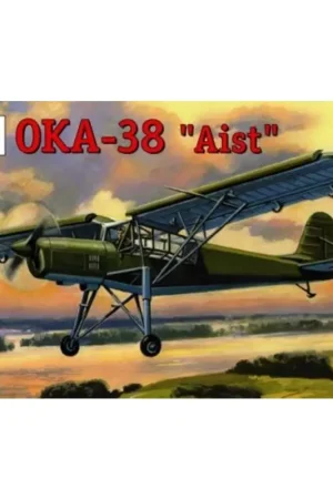 Antonov OKA-38 ′Aist′ An unlicensed copy of the Fi 156 powered by a copy of a Renault MV-6 engine Exclusieve Aanbieding