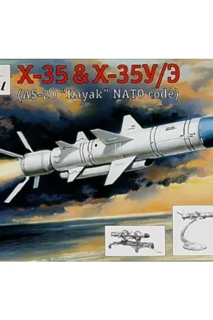 Flitsaanbieding X-35 & X-35U/E (AS-20 NATO code Kayak) Schaalmodel