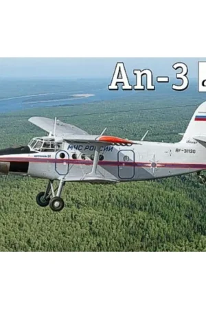 Beperkt Aanbod Antonov An-3 Schaalmodel