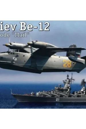 Beriev Be-12 NATO code ′Mail′ Schaalmodel Meest Verkocht