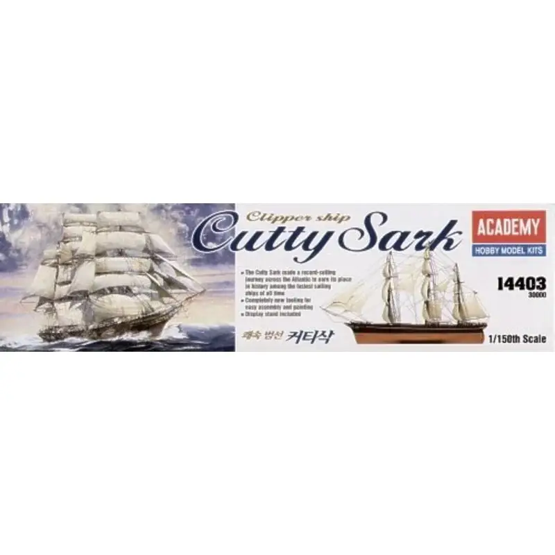 Cutty Sark Schaalmodel Dagaanbieding