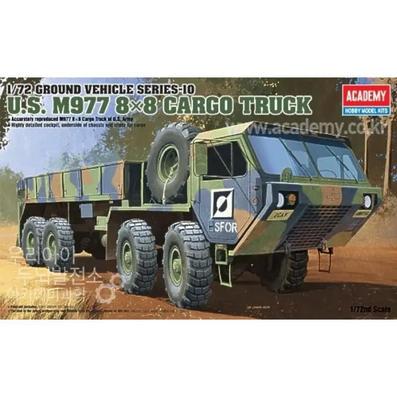 Flitsaanbieding M997 8x8 Cargo truck Schaalmodel