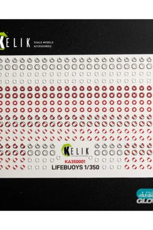 Seizoensaanbieding LIFEBUOYS - 3D Decal for models