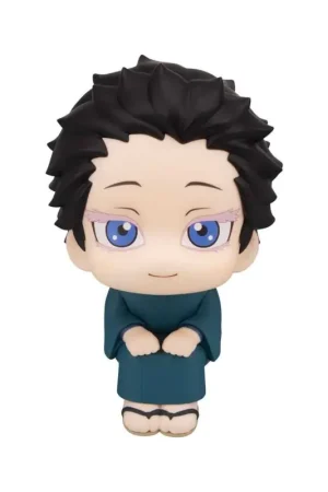 Direct Beschikbaar Demon Slayer: Kimetsu no Yaiba Look Up Hakuji Figure 11 cm Figuurtje