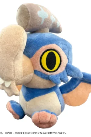 Finale Uitverkoop MONSTER HUNTER - Gypceros - MonDefo plush toy 19.5cm