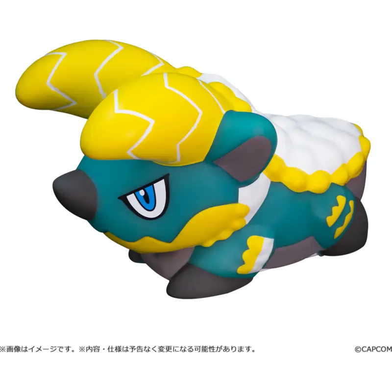 MONSTER HUNTER - Zinogre - Lamp 9.5cm Aanbieding