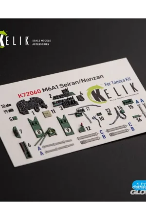 Aanbieding M6A1 Seiran/Nanzan interior 3D decals for Tamiya kit