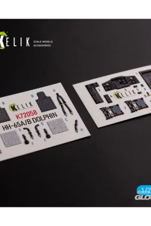 Premium HH-65A/B Dolphin interior 3D decals for Dream Model kit