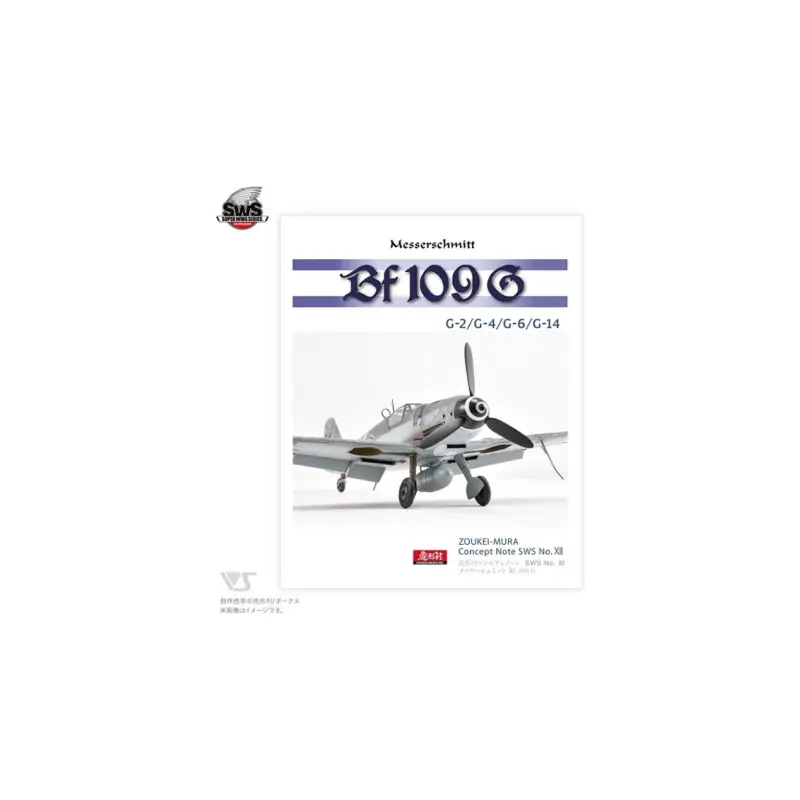 Koop Online Messerschmitt bf109g