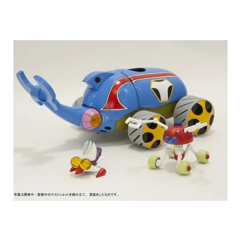 Speciale Aanbieding Time Bokan Kabuton 1/100 Model Kit