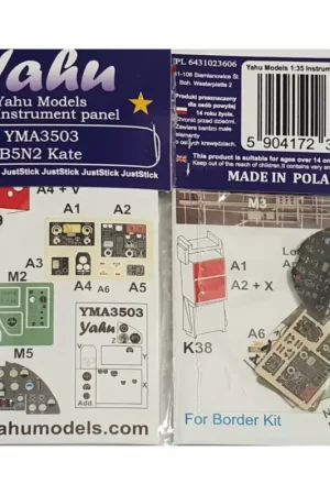 Aanbieding B5N2 Kate (Border)