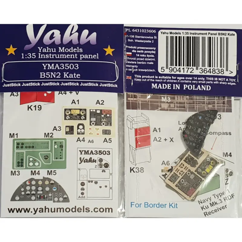 Aanbieding B5N2 Kate (Border)
