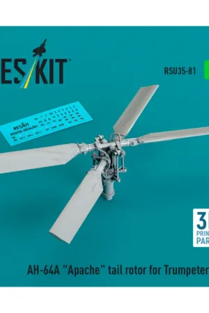 AH-64A 'Apache' tail rotor for Trumpeter kit (3D Printed) (1/35) Express Levering