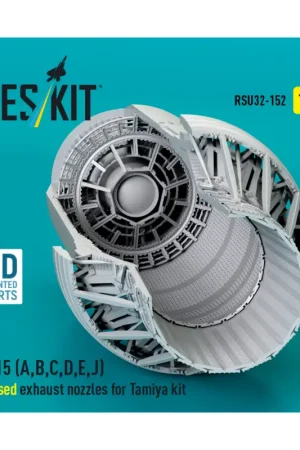 Aanbieding McDonnell F-15A, F-15B, F-15C, F-15D, F-15E, F-15J) Eagle closed exhaust nozzles (designed to be used with Tamiya kits) 3D-Print