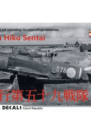 Japanese Army Fighters Used by 59th Hiko Sentai(Ki-27, Ki-43, Ki-61 and Ki-100)This decal sheet includes 14 camouflage schemes Korting