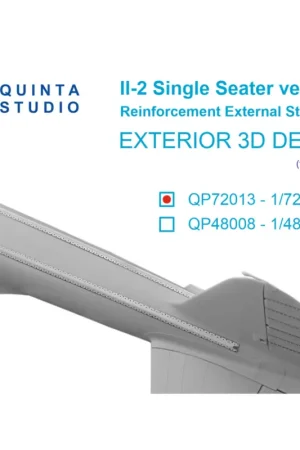 Bestseller Decal Ilyushin IL-2 (single seater) reinforcement external stringers (All kits)