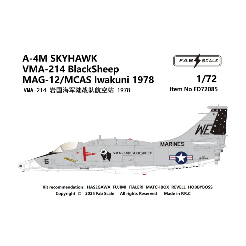 Hete Deal Decal Douglas A-4M SKYHAWK VMA-214 BlackSheep MAG-12/MCAS Iwakuni 1978