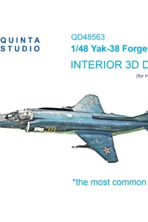 Yak-38 3D-Printed & coloured Interior on decal paper (HobbyBoss) Weekendaanbieding