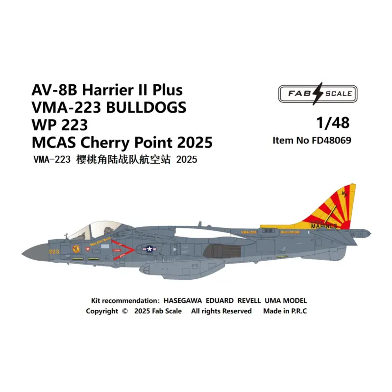 Beperkt Aanbod Decal AV-8B Harrier II Plus VMA-223 BULLDOGS WP223 MCAS Cherry Point 2025