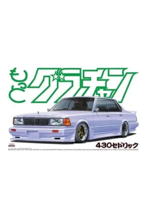 Nissan cedric 4dr ht 280r brougham Schaalmodel Shop Nu