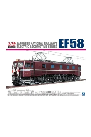 Electric locomotive ef58 royal engine elektrisch Treinmodellen Lage Prijs