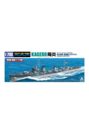 Bestseller I.j.n. destroyer kagerou 1941 Schaalmodel