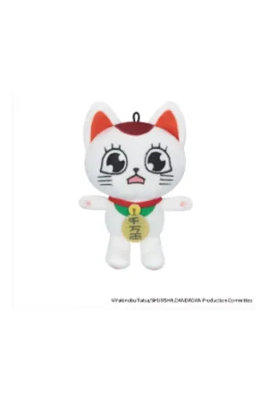 DANDADAN - Turbo Granny - Mini Plush Toy C 10cm Hete Deal
