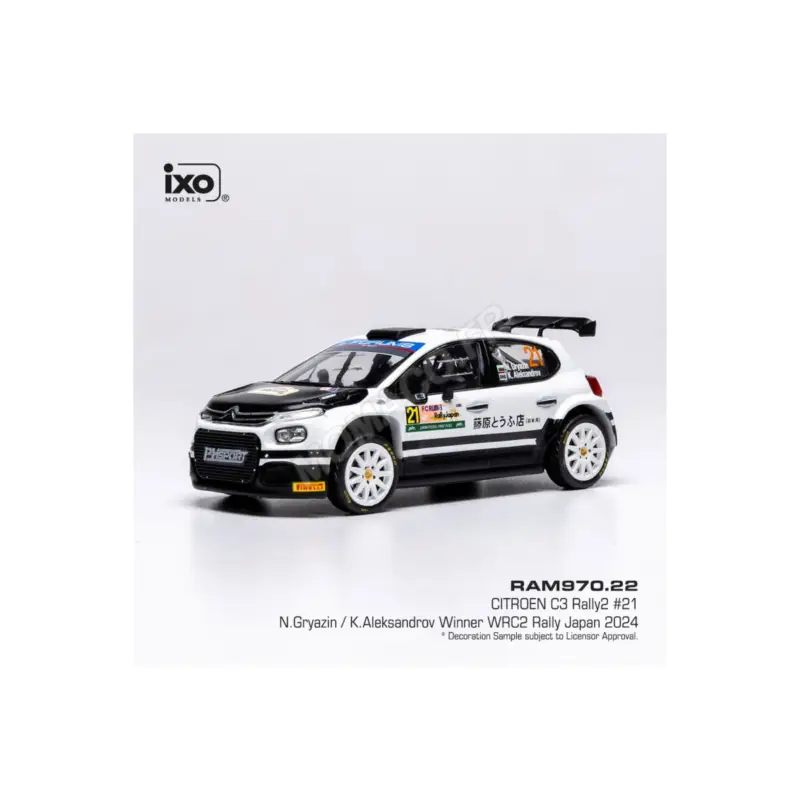 Bestel Nu Citroen c3 rally 2 21 gryazin/aleksandrov rally of japan 2024 Miniatuur