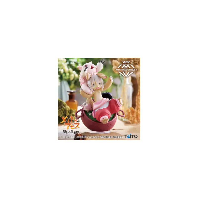 Korting Made in Abyss Artist MasterPiece AMP + Nanachi Figure Figuurtje