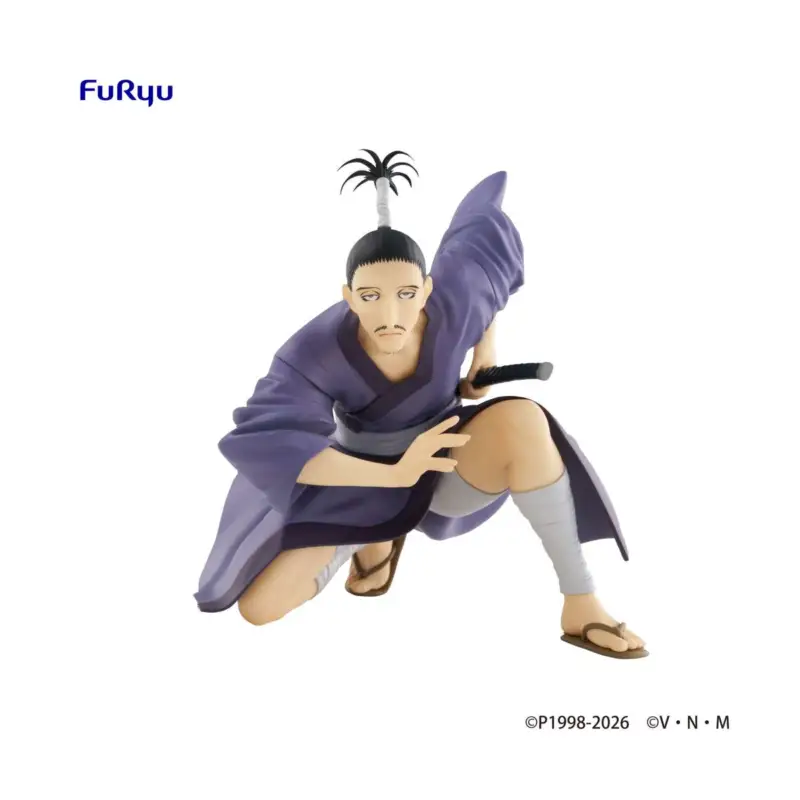 Merkproduct HUNTER X HUNTER - Nobunaga - Noodle Stopper Figure 11cm Figuurtje