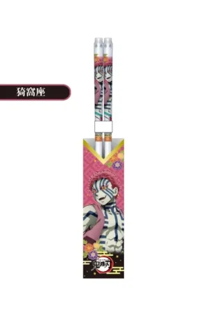 Direct Beschikbaar DEMON SPLAYER - Akaza - Transparent Wands 21cm