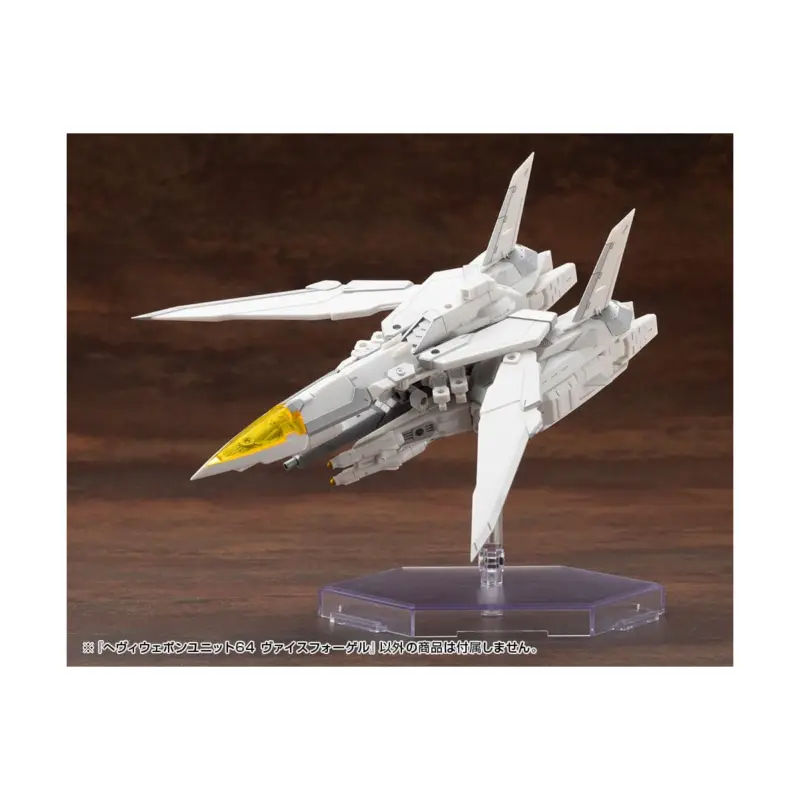 Direct Beschikbaar Kotobukiya MSG accessories Heavy Weapon Unit 64 Weiss Vogel